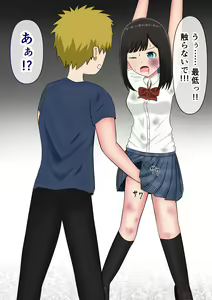 Page 8 of "Mou Yurushite" Furyou-tachi ni Youshanaku Ryoujoku Sareru Onnanoko - preview thumbnail