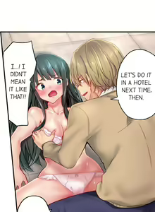 Page 122 of 1 Piston de Bareru Uso ~Jishou Bitch wa Ubu ni Nureru~ | Busted in One Thrust - preview thumbnail
