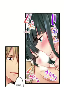 Page 126 of 1 Piston de Bareru Uso ~Jishou Bitch wa Ubu ni Nureru~ | Busted in One Thrust - preview thumbnail