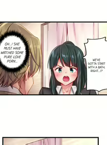 Page 144 of 1 Piston de Bareru Uso ~Jishou Bitch wa Ubu ni Nureru~ | Busted in One Thrust - preview thumbnail