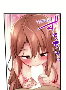 Page 177 of 1 Piston de Bareru Uso ~Jishou Bitch wa Ubu ni Nureru~ | Busted in One Thrust - preview thumbnail