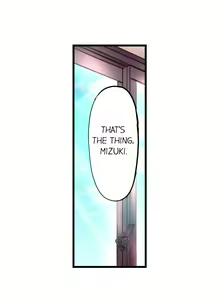 Page 252 of 1 Piston de Bareru Uso ~Jishou Bitch wa Ubu ni Nureru~ | Busted in One Thrust - preview thumbnail