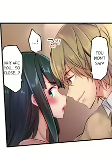 Page 76 of 1 Piston de Bareru Uso ~Jishou Bitch wa Ubu ni Nureru~ | Busted in One Thrust - preview thumbnail