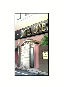 Page 84 of 1 Piston de Bareru Uso ~Jishou Bitch wa Ubu ni Nureru~ | Busted in One Thrust - preview thumbnail