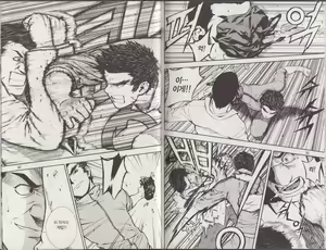 Page 26 of Veritas v05 - preview thumbnail