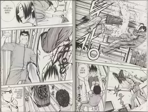 Page 33 of Veritas v05 - preview thumbnail