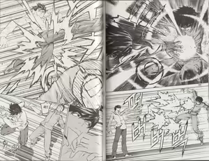 Page 51 of Veritas v05 - preview thumbnail