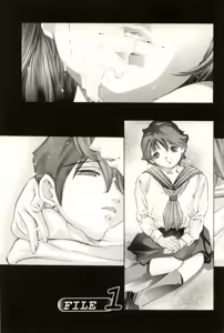 Page 4 of Tsumetaku Amai Kuchibiru - Sweet Cold Lips - preview thumbnail