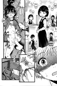 Page 38 of Dare mo Okite wa Naranu - preview thumbnail