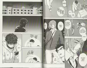 Page 39 of Veritas v07 - preview thumbnail