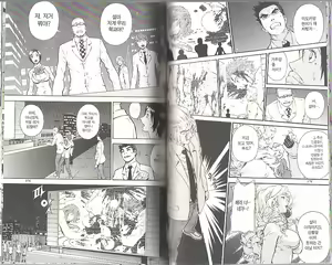 Page 138 of Veritas v10 - preview thumbnail
