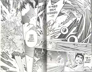 Page 155 of Veritas v10 - preview thumbnail