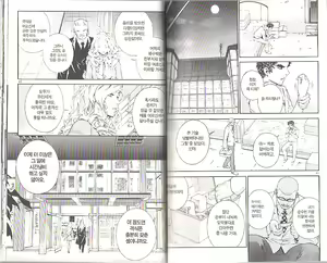 Page 21 of Veritas v10 - preview thumbnail