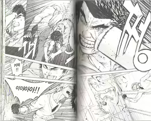 Page 49 of Veritas v10 - preview thumbnail