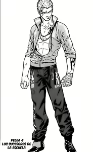 Page 88 of Veritas Vol 01 - preview thumbnail