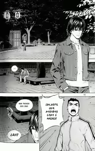 Page 9 of Veritas Vol 01 - preview thumbnail