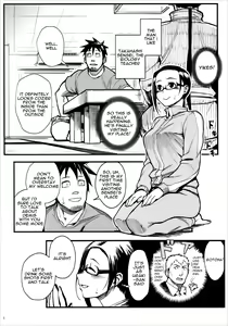 Page 3 of Satou-sensei wa Kataritai - preview thumbnail