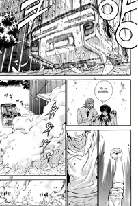Page 177 of Veritas Vol 09 - preview thumbnail