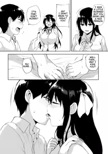 Page 14 of Ikinari Kozukuri Katsudou - preview thumbnail
