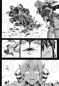 Page 60 of Shinkyoku no Grimoire II - Pandra Saga 2nd Story - preview thumbnail