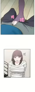 Page 1009 of 解禁 初始的快感 - preview thumbnail