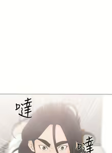 Page 1054 of 解禁 初始的快感 - preview thumbnail