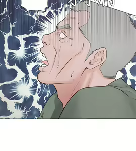 Page 1072 of 解禁 初始的快感 - preview thumbnail