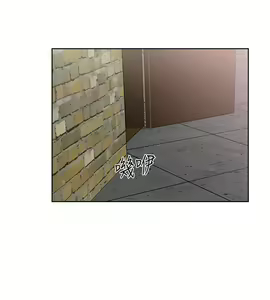 Page 1091 of 解禁 初始的快感 - preview thumbnail