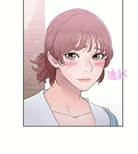Page 1186 of 解禁 初始的快感 - preview thumbnail