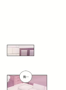 Page 1204 of 解禁 初始的快感 - preview thumbnail
