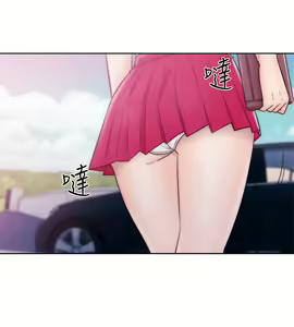 Page 1297 of 解禁 初始的快感 - preview thumbnail