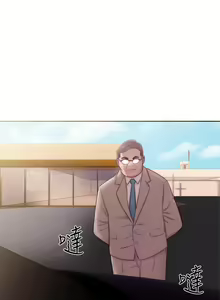 Page 1346 of 解禁 初始的快感 - preview thumbnail
