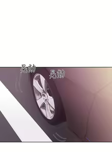 Page 1349 of 解禁 初始的快感 - preview thumbnail