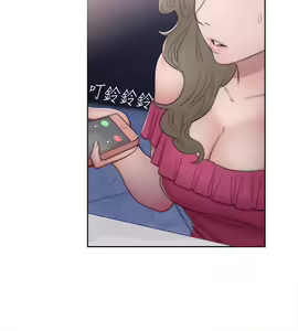 Page 1504 of 解禁 初始的快感 - preview thumbnail