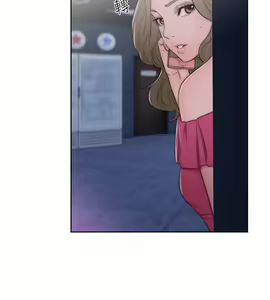 Page 1510 of 解禁 初始的快感 - preview thumbnail