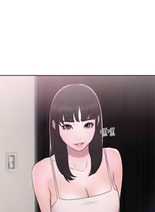 Page 1605 of 解禁 初始的快感 - preview thumbnail