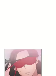 Page 1610 of 解禁 初始的快感 - preview thumbnail