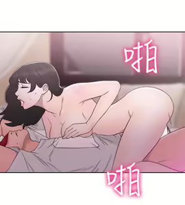 Page 1642 of 解禁 初始的快感 - preview thumbnail