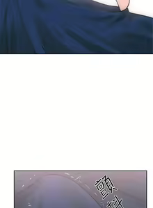 Page 169 of 解禁 初始的快感 - preview thumbnail