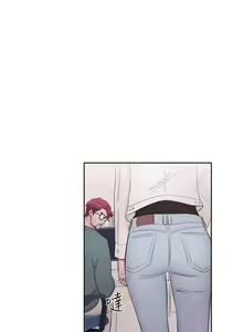 Page 1698 of 解禁 初始的快感 - preview thumbnail
