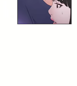Page 1749 of 解禁 初始的快感 - preview thumbnail