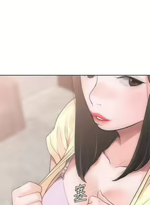 Page 175 of 解禁 初始的快感 - preview thumbnail