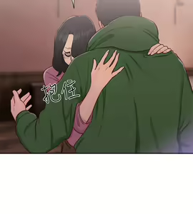 Page 1769 of 解禁 初始的快感 - preview thumbnail