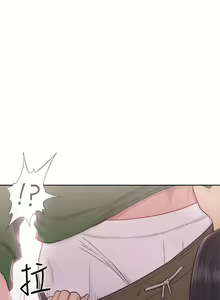 Page 1772 of 解禁 初始的快感 - preview thumbnail