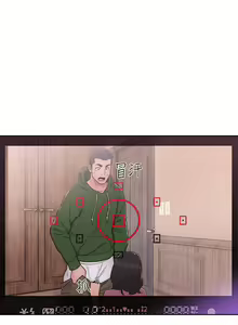 Page 1774 of 解禁 初始的快感 - preview thumbnail