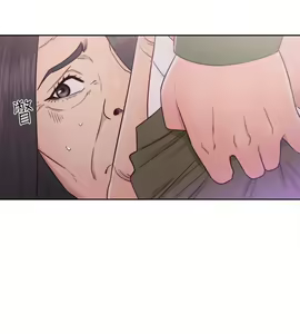 Page 1775 of 解禁 初始的快感 - preview thumbnail