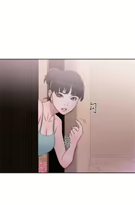 Page 1798 of 解禁 初始的快感 - preview thumbnail