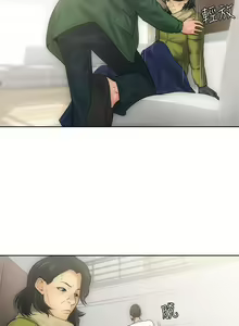 Page 188 of 解禁 初始的快感 - preview thumbnail