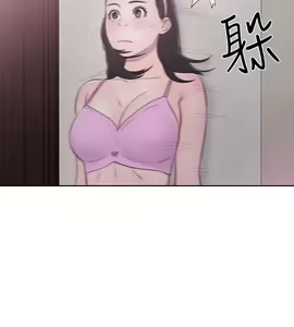 Page 1941 of 解禁 初始的快感 - preview thumbnail