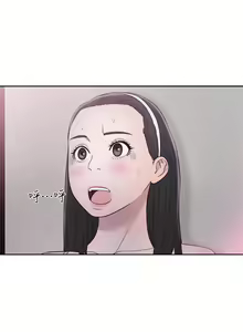 Page 1942 of 解禁 初始的快感 - preview thumbnail